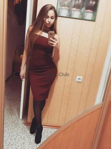 Слава